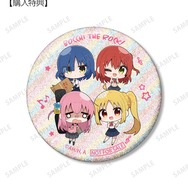 TVアニメ『ぼっち・ざ・ろっく！』むーらんさんイラスト 集合 制服ver. グリッター缶バッジ AMNIBUS＆アニメイト限定特典