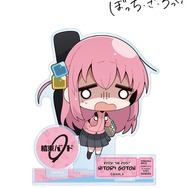 TVアニメ『ぼっち・ざ・ろっく！』むーらんさんイラスト 後藤ひとり 制服ver. パーツ付きBIGアクリルスタンド