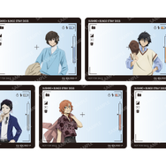 コラボ限定クリアカード（全7種）