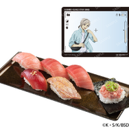 文豪ストレイドッグスコラボ限定クリアカード付き　天然インド鮪 6 貫盛り