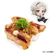 文豪ストレイドッグスコラボ限定ピック付き　マーラー風グリルチキン揚げネギ添え