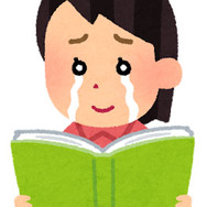 漫画「いらすとや」