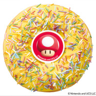 ハテナブロック ボックス