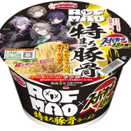 スーパーカップ超大盛り×ROF‐MAO　特まろ豚骨ラーメン