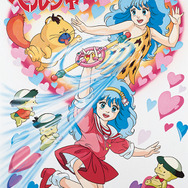 魔法の妖精ペルシャ