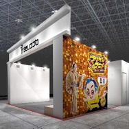 「AnimeJapan 2026」出展イメージ