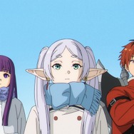 『葬送のフリーレン』第2期第10話（通算38話）「美しい光景」先行カット