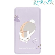 ニャンコ先生 lette-graph 第2弾 モバイルバッテリー