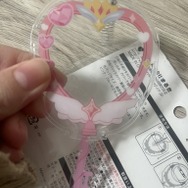 正面はこんな感じ、なかなか可愛い…