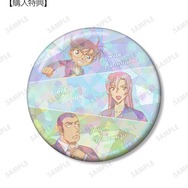 予約購入特典「プリズムパターン 第4弾 江戸川コナン&萩原千速&横溝重悟 75mmホログラム缶バッジ AMNIBUS&アニメイト限定特典」