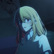 『【推しの子】』第三十五話（第3期第11話）「それが始まり」先行カット