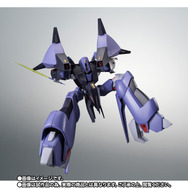 「ROBOT魂 ＜SIDE MS＞ PMX-000 メッサーラ ver. A.N.I.M.E.」