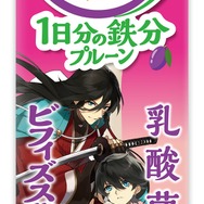 「刀剣乱舞 ONLINE」×「十勝のむヨーグルト」