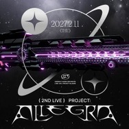 【インタビュー】星街すいせい、走り続ける彗星　個人事務所「Studio STELLAR」設立と“東京ドーム”への新たな航路