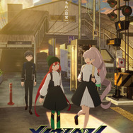 『メビウス・ダスト』ティザービジュアル