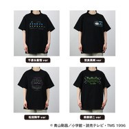 『名探偵コナン』謎ファイルコレクション