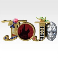 H賞 ジョジョの奇妙な冒険 LOGO de Collection
