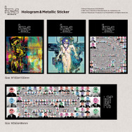 HAC module購入者特典