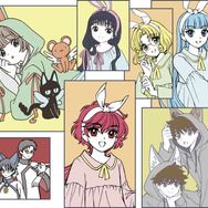 CLAMP FANS SHOP