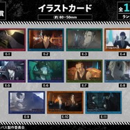 『劇場版 PSYCHO-PASS サイコパス PROVIDENCE』オンラインくじ