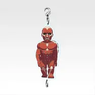 F賞 つながるアクリルチャーム