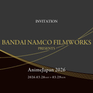 バンダイナムコフィルムワークス　AJ2026ブースにてスタンプラリーを開催　エントランスで招待状を配布