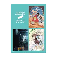 tv asahi animation　AJ2026ブースで「特製クリアファイル」を配布