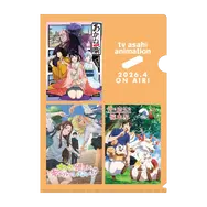 tv asahi animation　AJ2026ブースで「特製クリアファイル」を配布