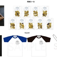 プレミアムオルゴール 22,000 円（税抜） ※収録曲「Butter-Fly」、蒔絵シール 600 円（税抜） ※全９種、クリアファイル 350 円（税抜）、アクセサリーケース（S）1400 円（税抜）（L）2000 円（税抜） ※全 2 種、T シャツ 2,500 円（税抜） ※全 2 種（ブラック／ロイヤルブルー）、IC カードケース 1,200 円（税抜） ※全 2 種（デジヴァイス柄／シルエット柄）