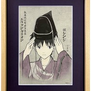 エヴァ浮世絵「エヴァ歌舞伎大首絵・碇シンジ」