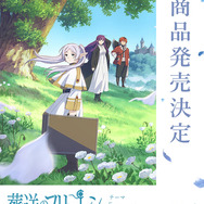 葬送のフリーレン アイコニック シューズ オブジェ パンプス