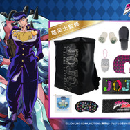 「ジョジョの奇妙な冒険 ダイヤモンドは砕けない」防災リュックセット