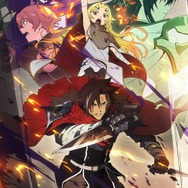 TVアニメ『勇者刑に処す 懲罰勇者9004隊刑務記録』