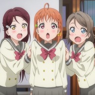 『ラブライブ！サンシャイン!!』場面カット