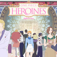 TVアニメ『ONE PIECE HEROINES』キービジュアル