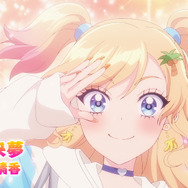 『乙女怪獣キャラメリゼ』第1弾メインPV場面写