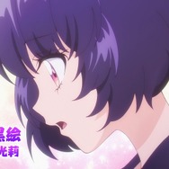 『乙女怪獣キャラメリゼ』第1弾メインPV場面写