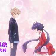 『乙女怪獣キャラメリゼ』第1弾メインPV場面写