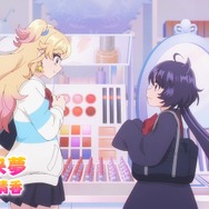 『乙女怪獣キャラメリゼ』第1弾メインPV場面写