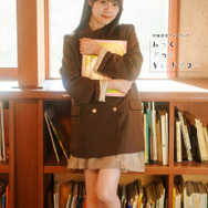 伊藤美来フォトブック【電子版】表紙カバー