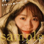 伊藤美来フォトブック_アニメイト特典