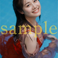 伊藤美来フォトブック_ゲーマーズ特典