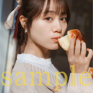 伊藤美来フォトブック_ゲーマーズ特典