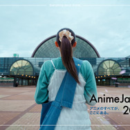 AnimeJapan 2027 ティザーPV