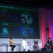 『呪術廻戦』「AnimeJapan 2026」スペシャルステージ