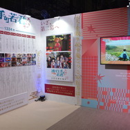 【AnimeJapan 2026】「ANIPLEX」ブースの様子