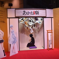 【AnimeJapan 2026】「ANIPLEX」ブースの様子