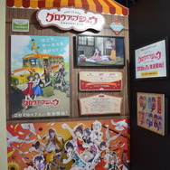 【AnimeJapan 2026】「ANIPLEX」ブースの様子