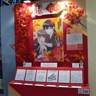 【AnimeJapan 2026】「ANIPLEX」ブースの様子