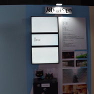 【AnimeJapan 2026】「ANIPLEX」ブースの様子